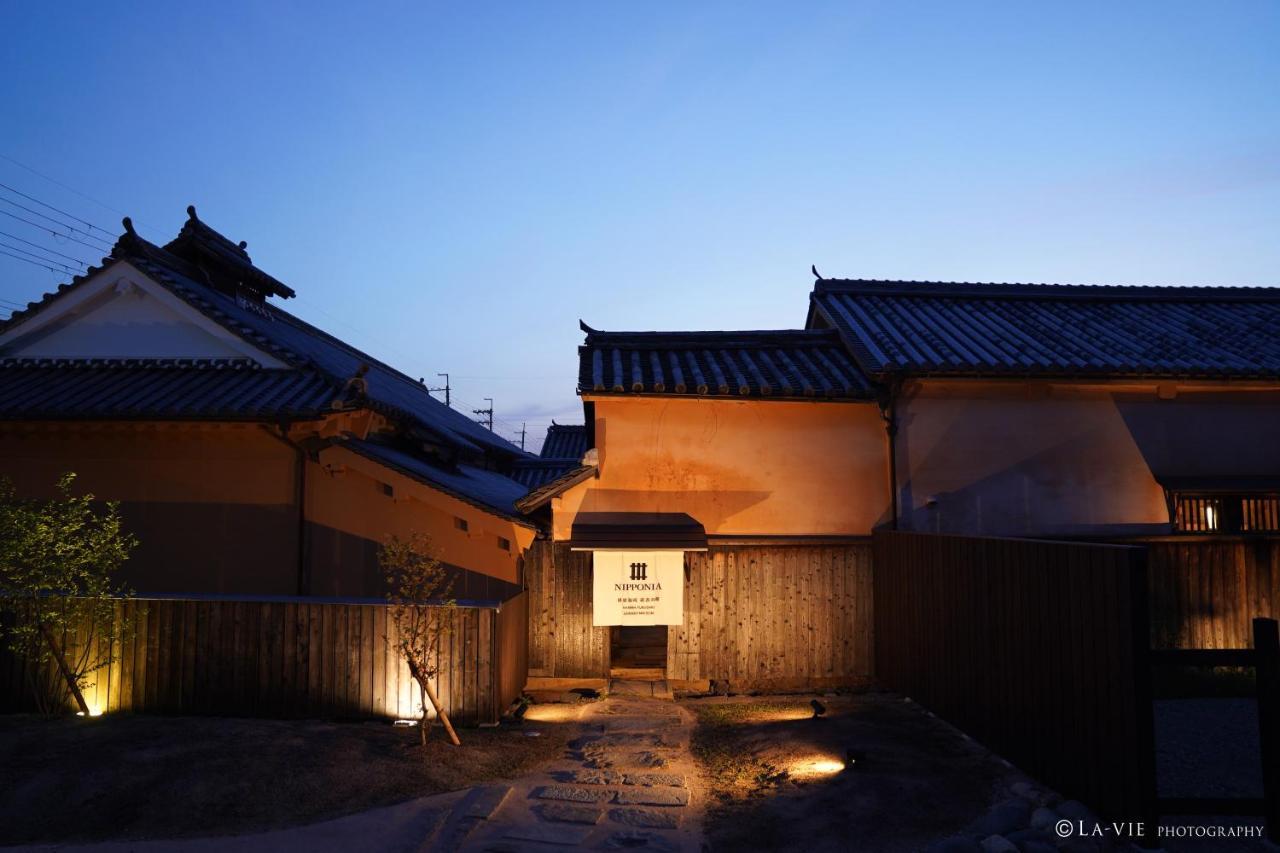 Nipponia Harima Fukusaki Zoushono Yakata Exterior foto
